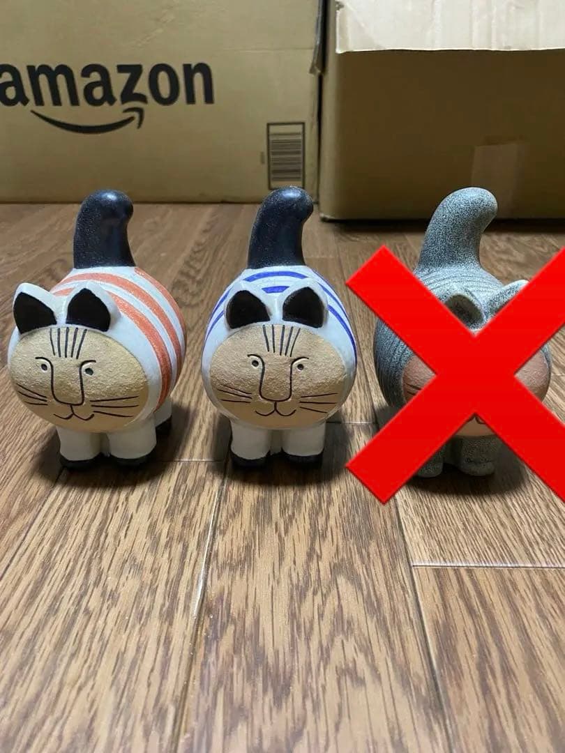 LISALARSON リサラーソン ディエチキャット DieciCat 赤と青