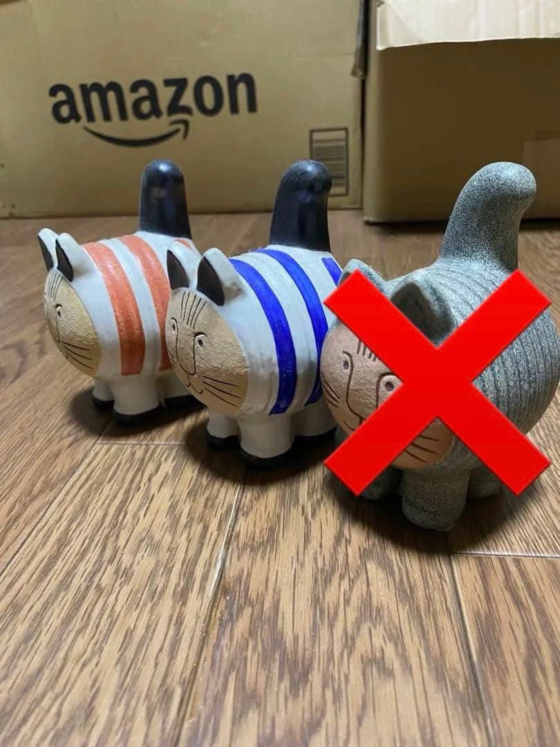 LISALARSON リサラーソン ディエチキャット DieciCat 赤と青