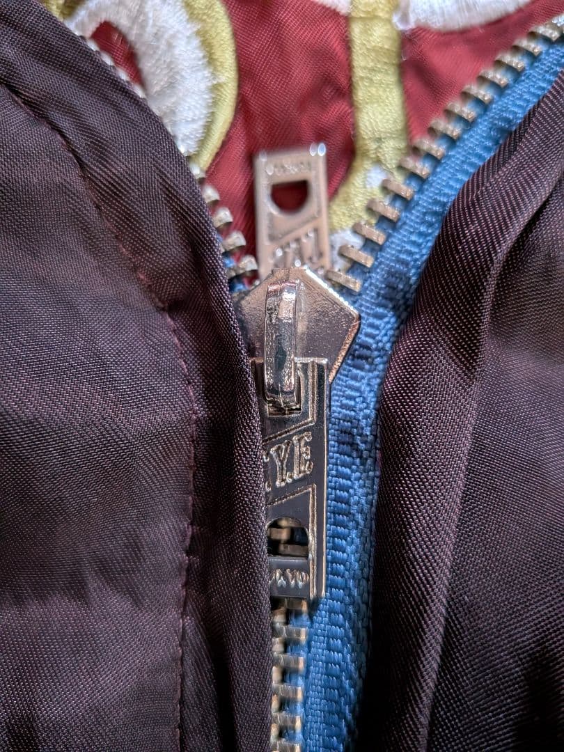 Jean Paul GAULTIER 赤か茶　リバーシブルスカジャン