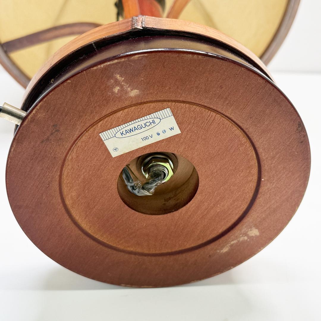 ヴィンテージ 民芸 和風 和紙 スタンドライト 和室 レトロ照明