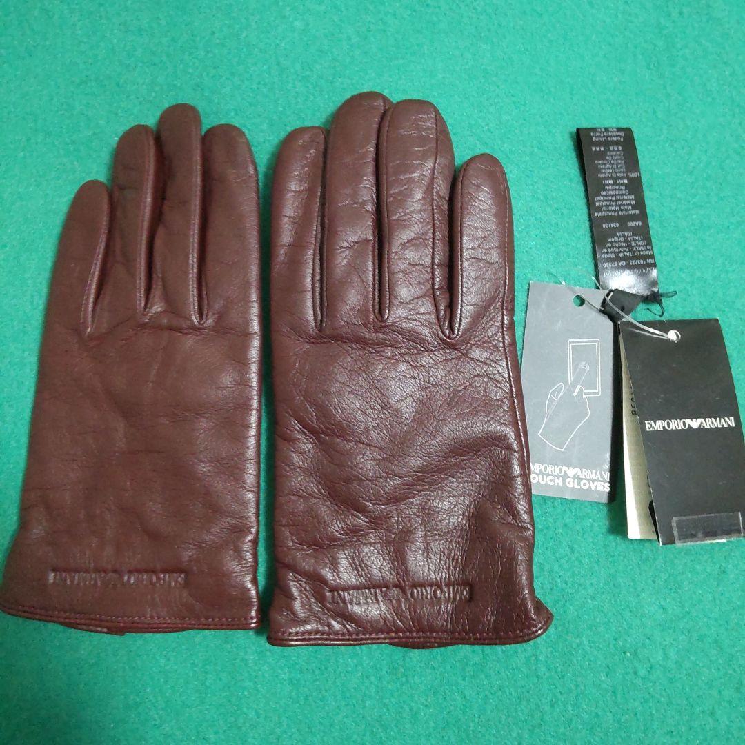 EMPORIO ARMANI 手袋 ワイン グローブ エンポリオ アルマーニ