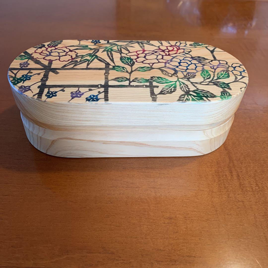 無垢　弁当箱　染め物屋
