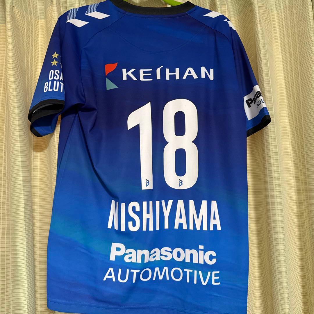 大阪ブルテオン　西川大翔選手　レプリカユニフォーム