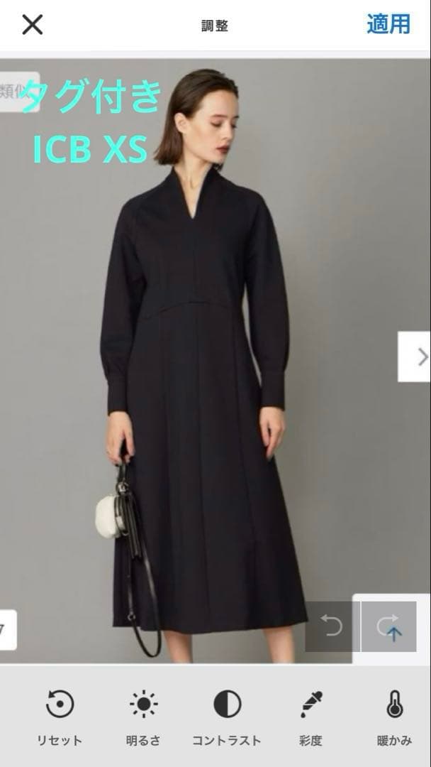 （洗える）ICBレーヨンストレッチポンチフレアワンピース