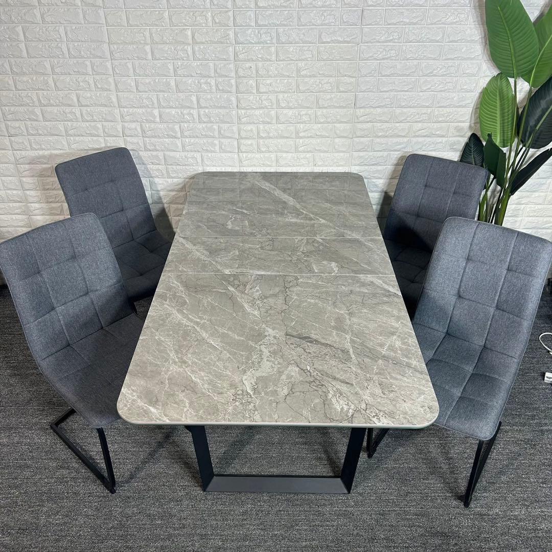 サカイ工芸 ダイニング 伸長式テーブル チェア ビギン 食卓 4人用 B059