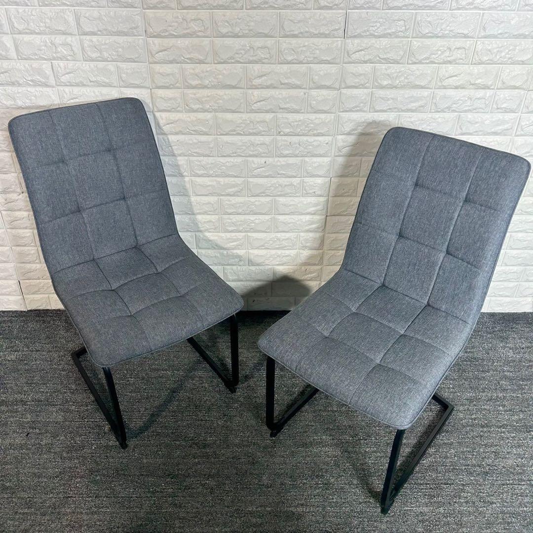 サカイ工芸 ダイニング 伸長式テーブル チェア ビギン 食卓 4人用 B059