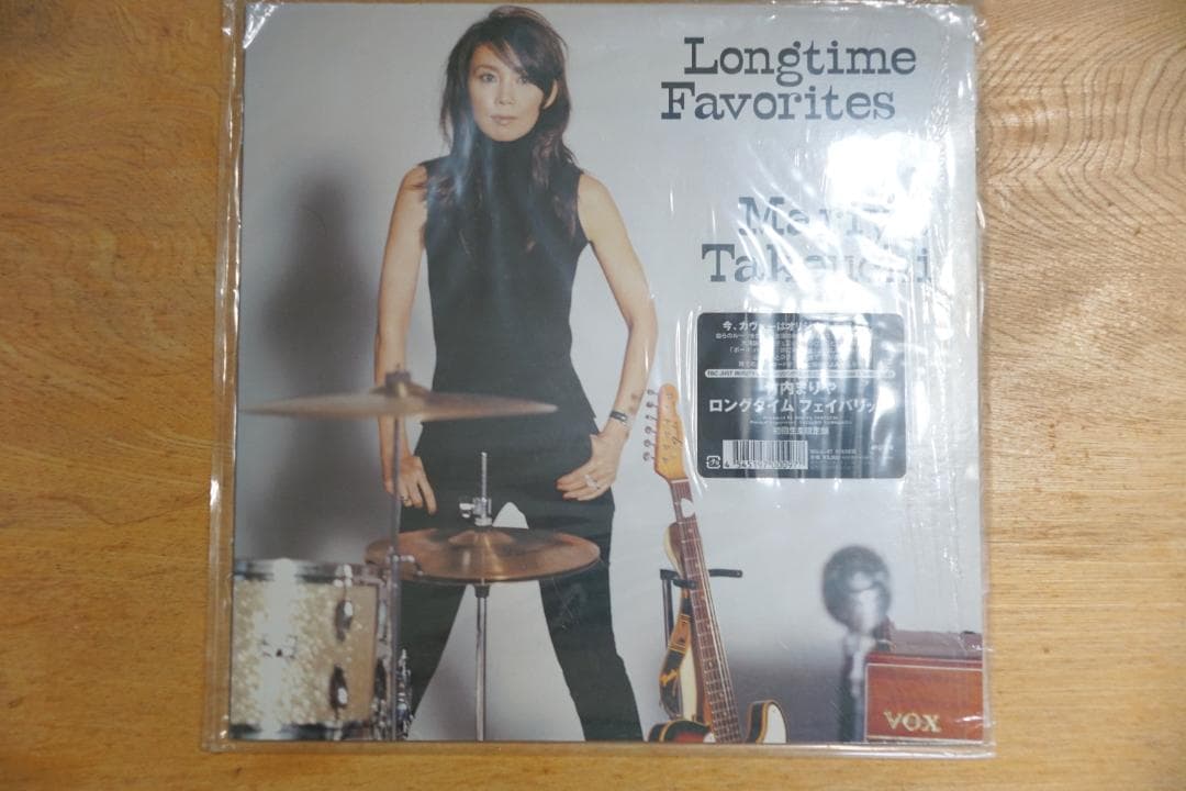 竹内まりや ロングタイム・フェイバリッツ ＬＰ 初回生産限定盤