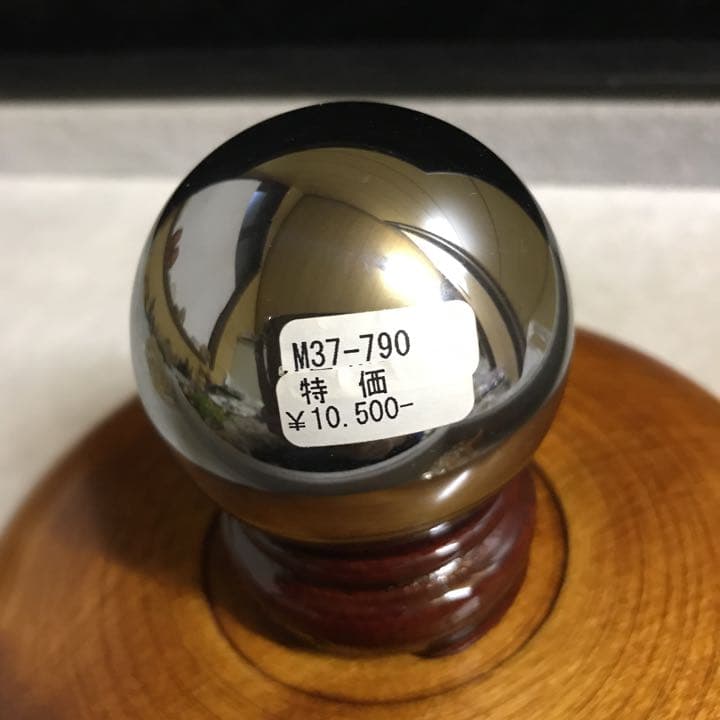 ★お試し七石スペシャル★Thanks♡【天然×人工☆53mm〜14mm】❤️