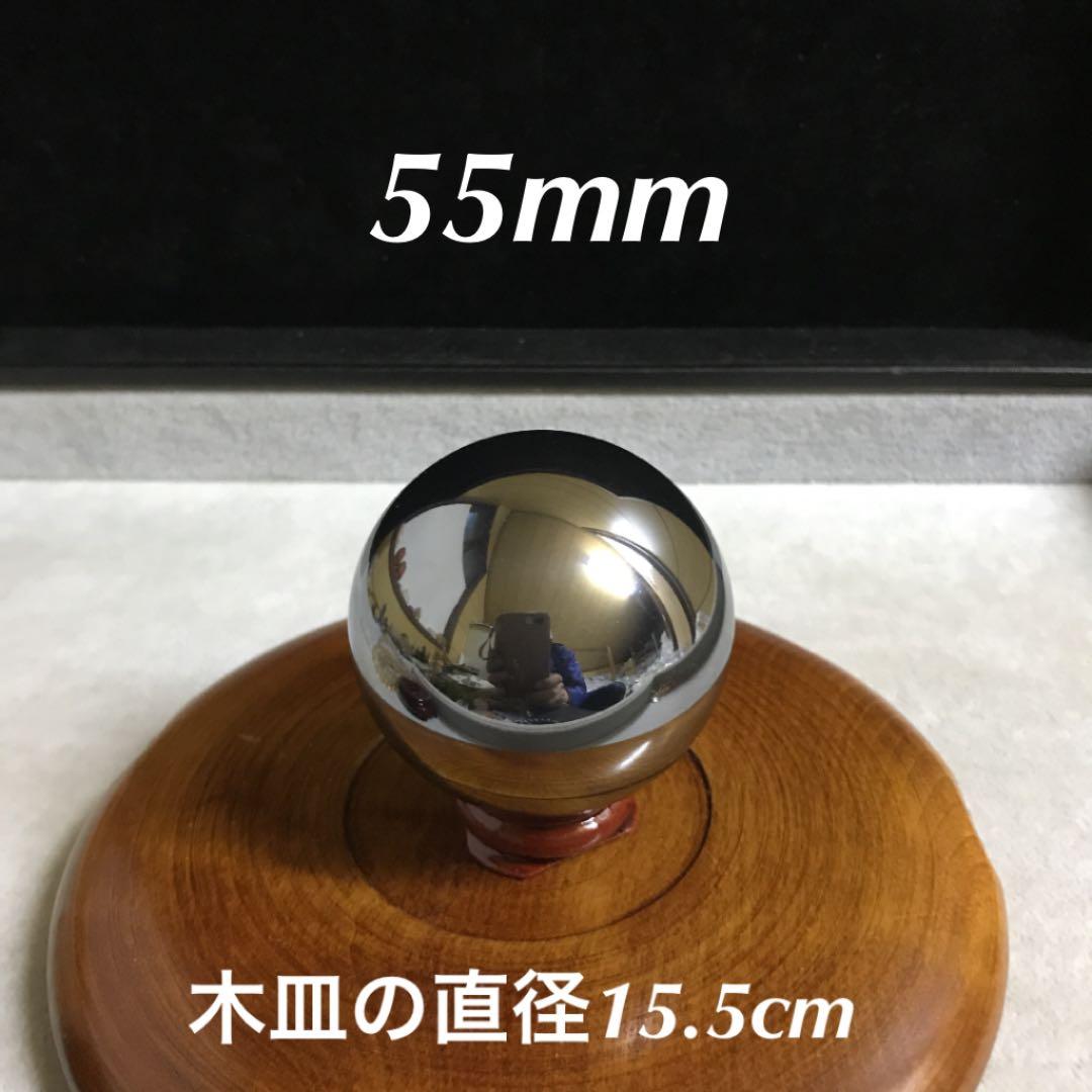 ★お試し七石スペシャル★Thanks♡【天然×人工☆53mm〜14mm】❤️
