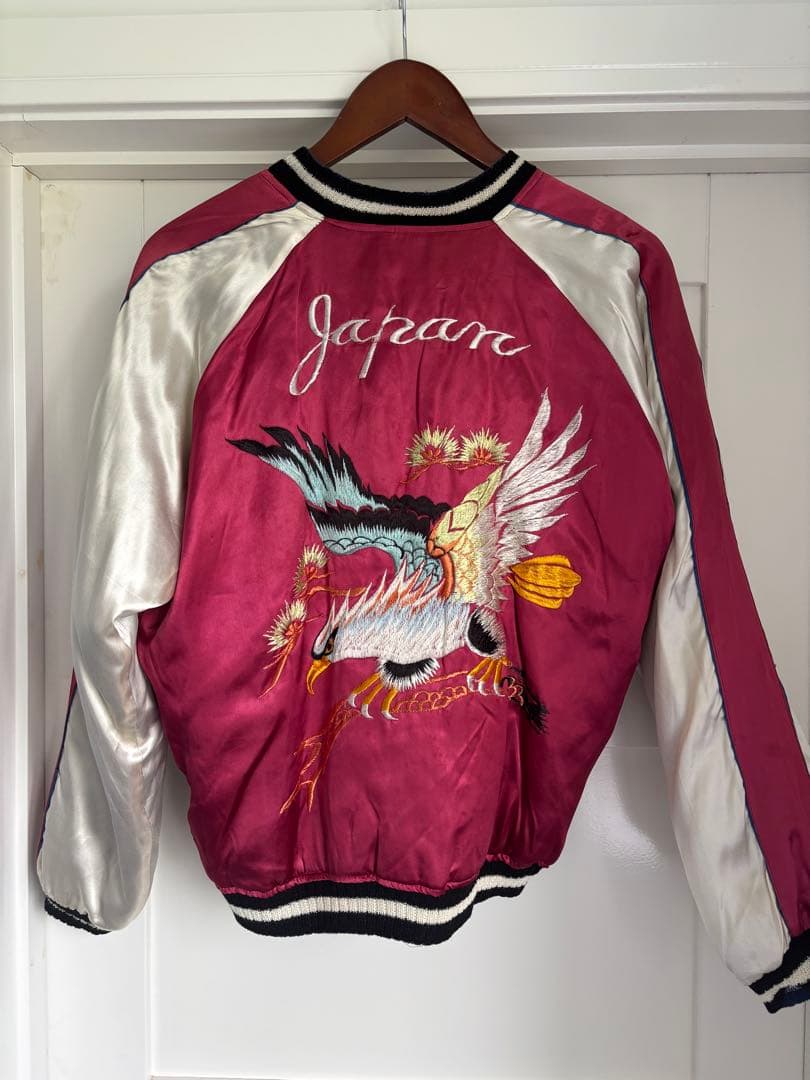 前*様 50sミツワ 三つ輪 ビンテージ スカジャン スーベニアジャケット 美品