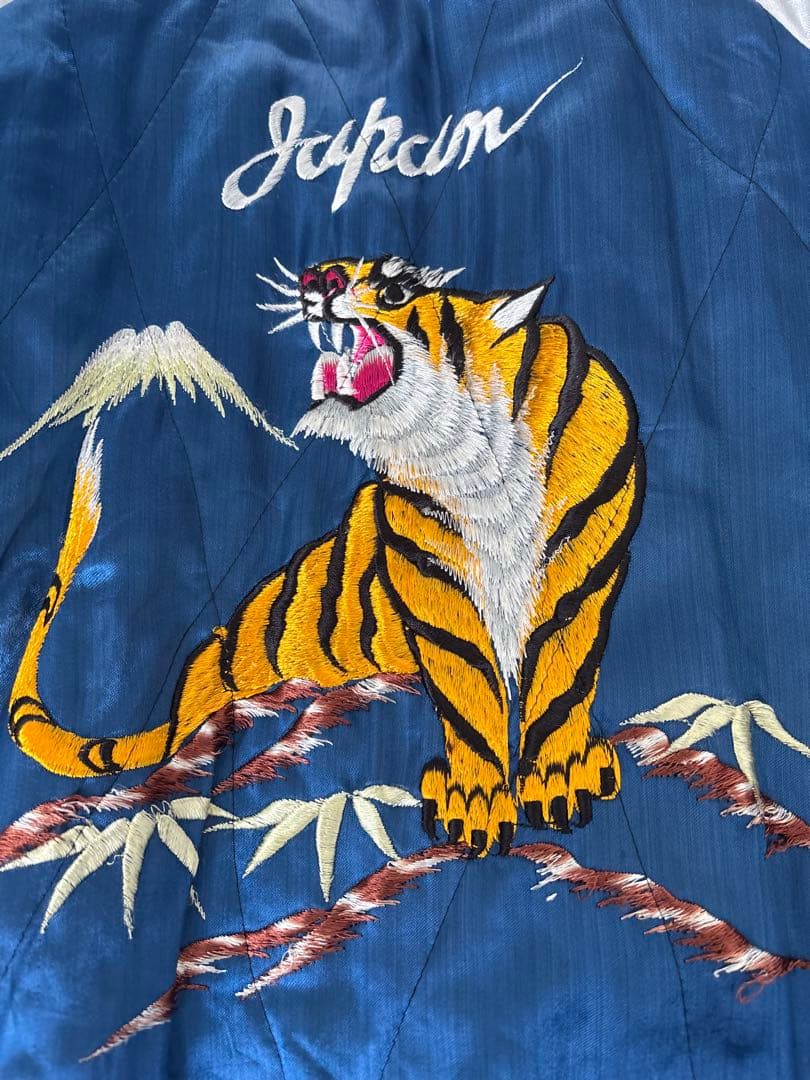 前*様 50sミツワ 三つ輪 ビンテージ スカジャン スーベニアジャケット 美品