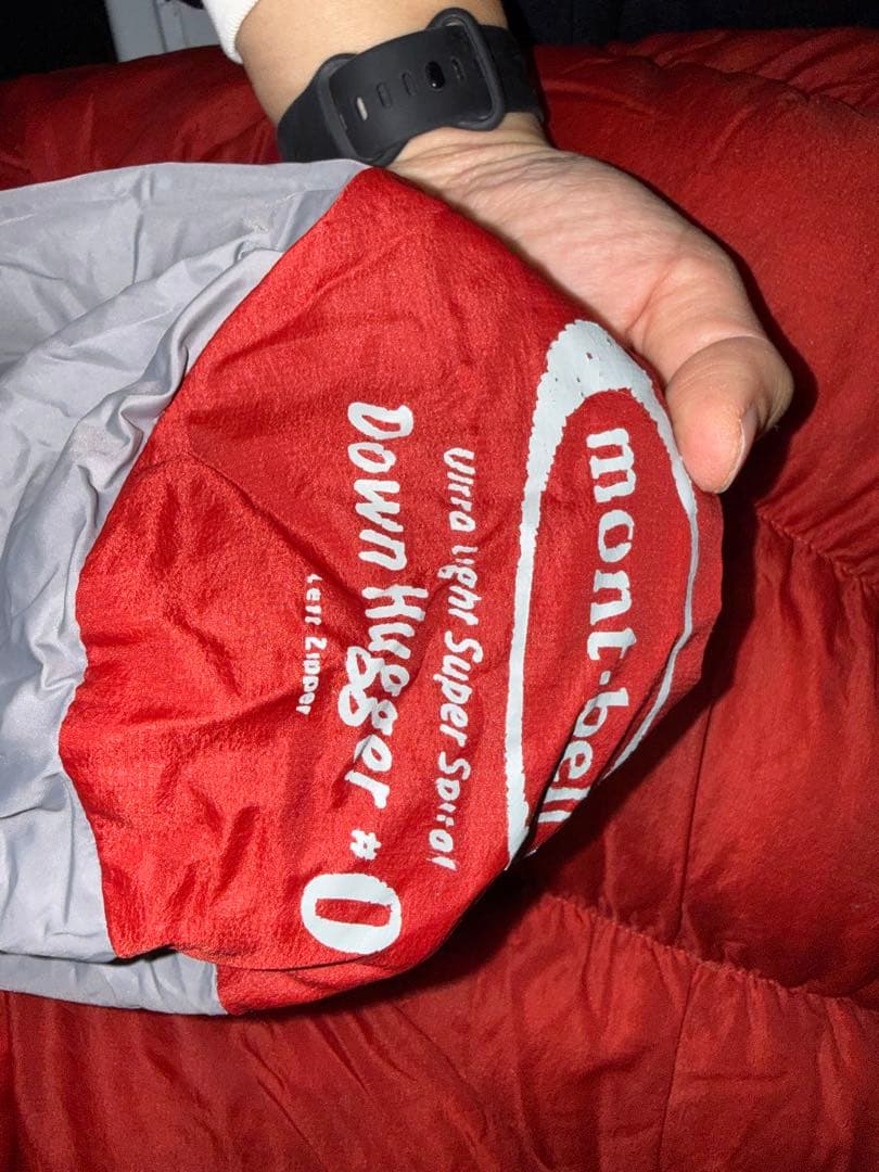 mont-bell U.L.スーパー スパイラルダウンハガー#0