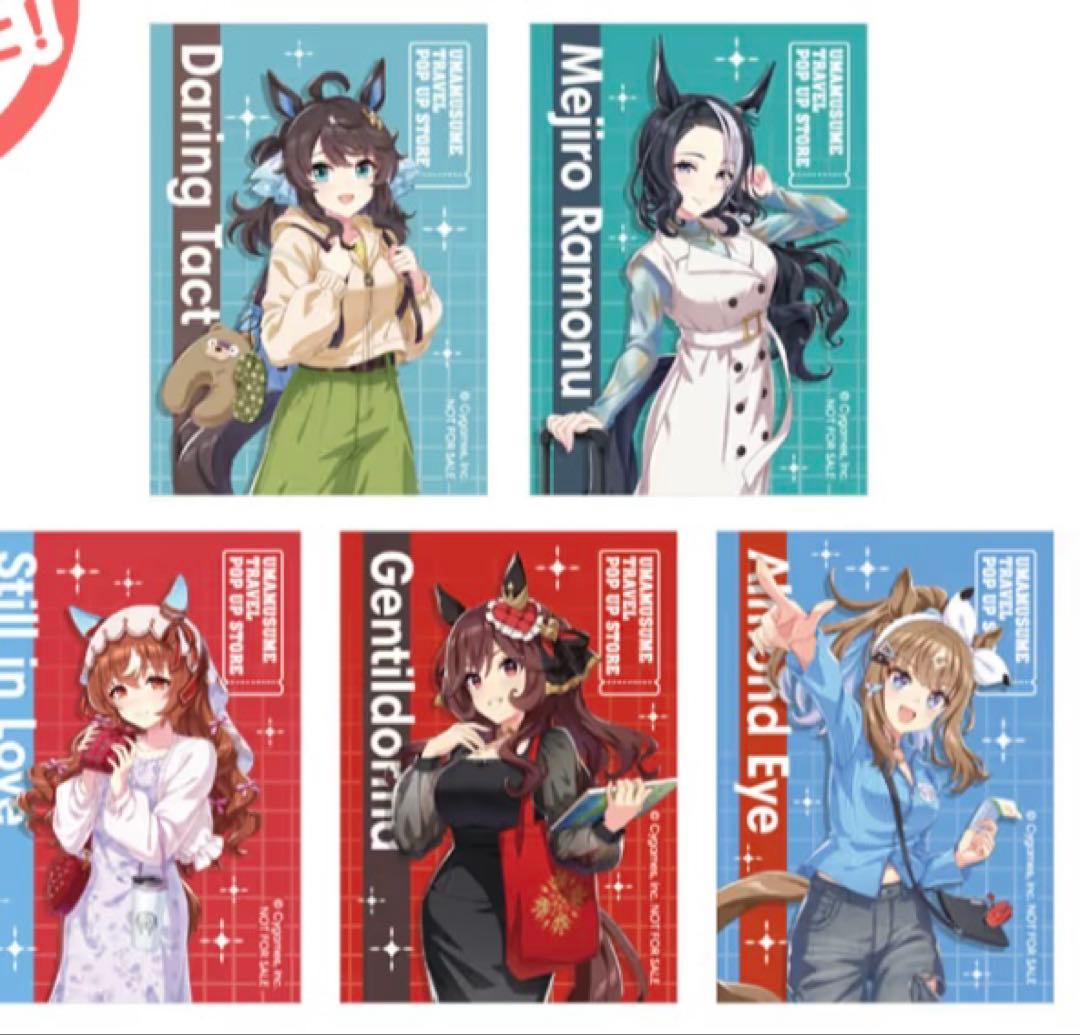 ウマ娘　アクリルマグネット　新千歳空港　コンプリート