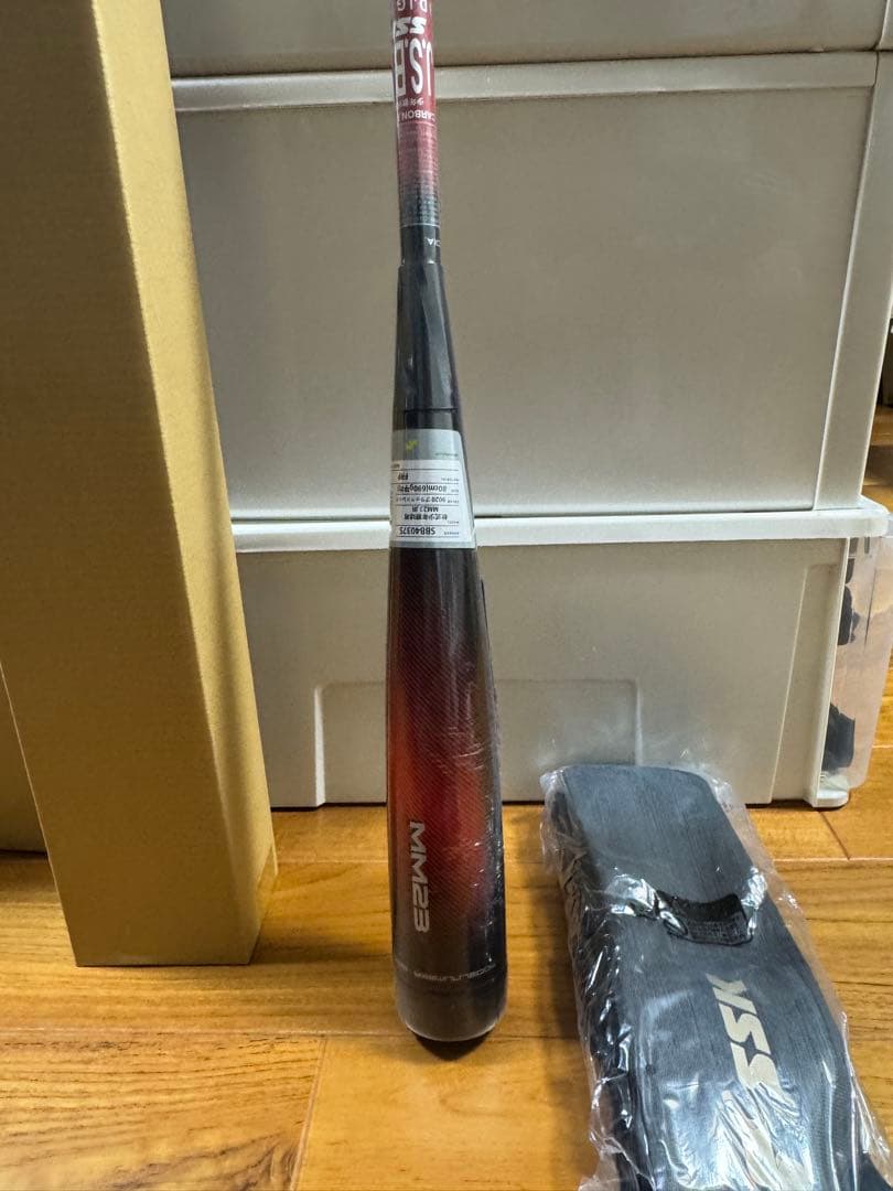 SSK SBB4037S 新品　少年軟式バット 80cm 690g