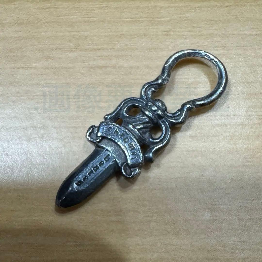 クロムハーツ ＃5 ダガー ジップ ネックレス チャーム トップ 925