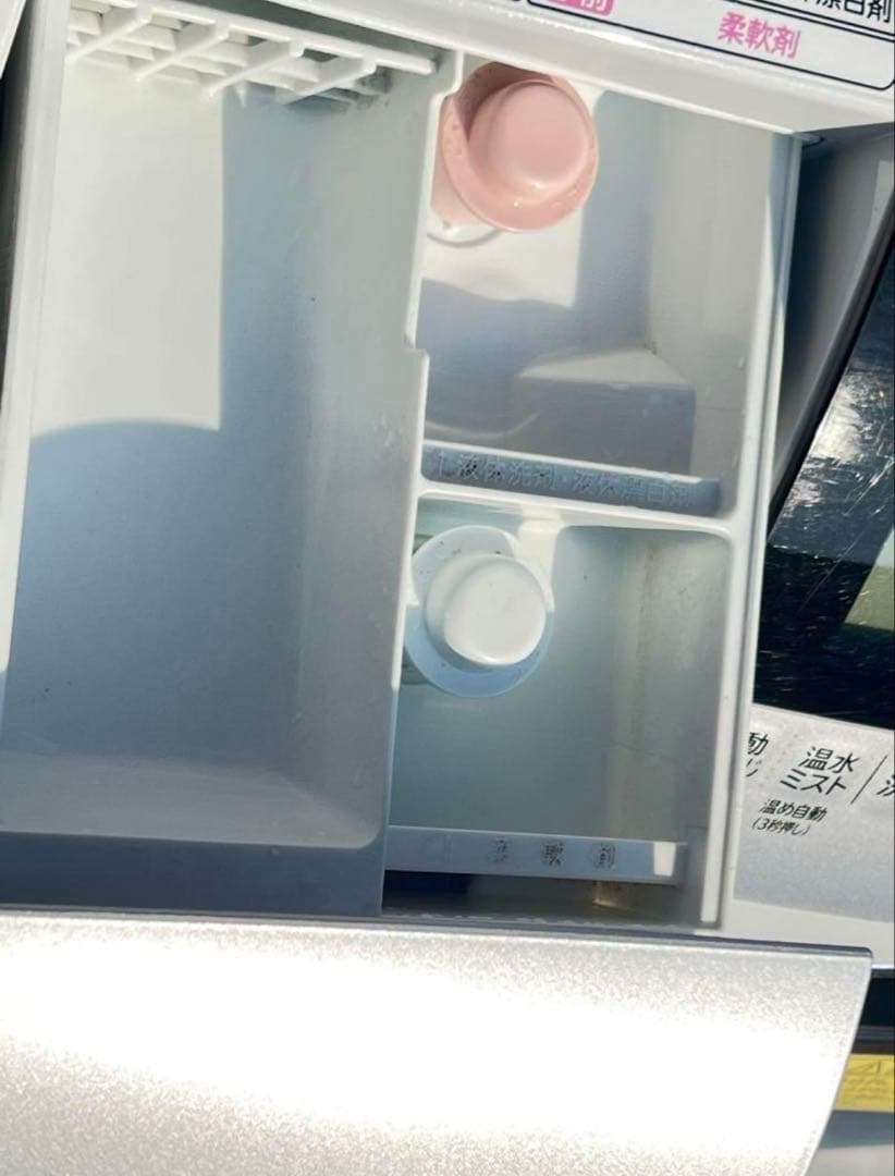 HITACHI BD-V9800L ドラム式 洗濯機 本体