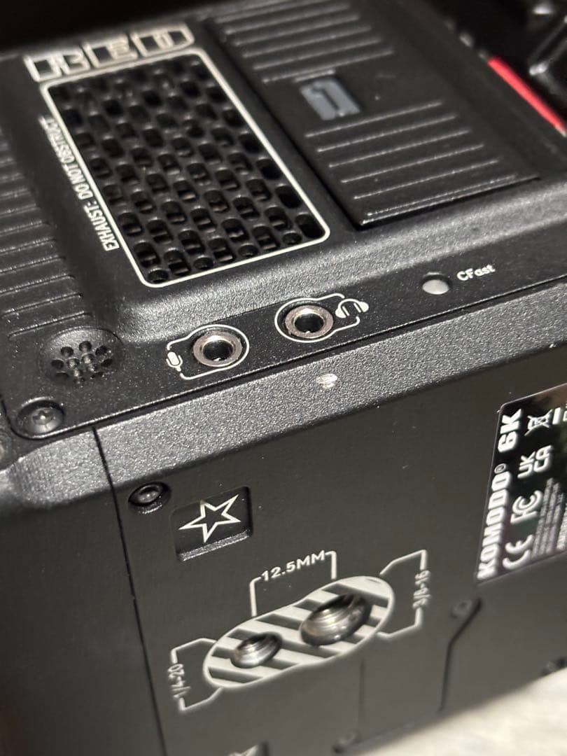 【Sleeping Tokyo】RED KOMODO 6K