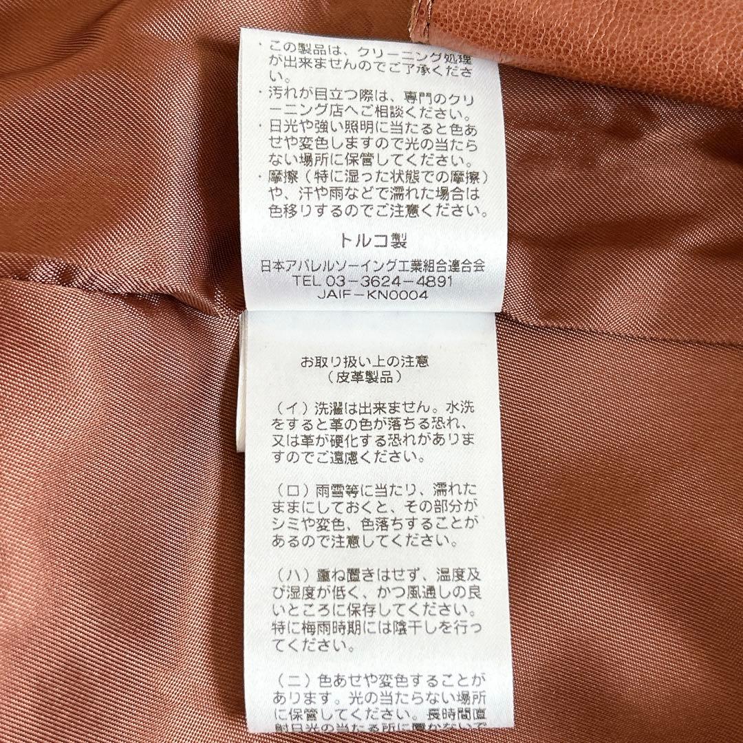 美品⁂ダーマコレクション⁂ラムレザージャケットコート　ドローコード　ブラウン　M