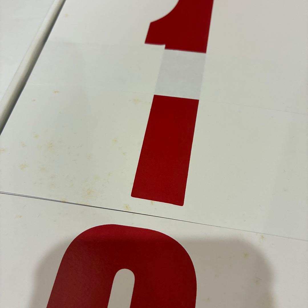 家庭保育園 ドーマンメソッド ドッツカード 書籍 DVD 脳活性化訓練カード