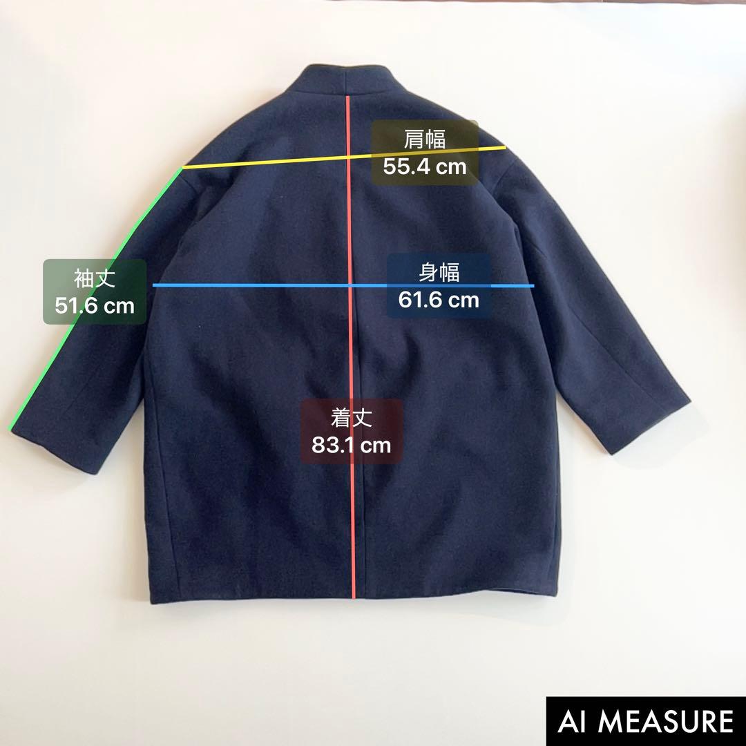 JOURNAL STANDARD L’ESSAGE ノーカラー コクーンコート