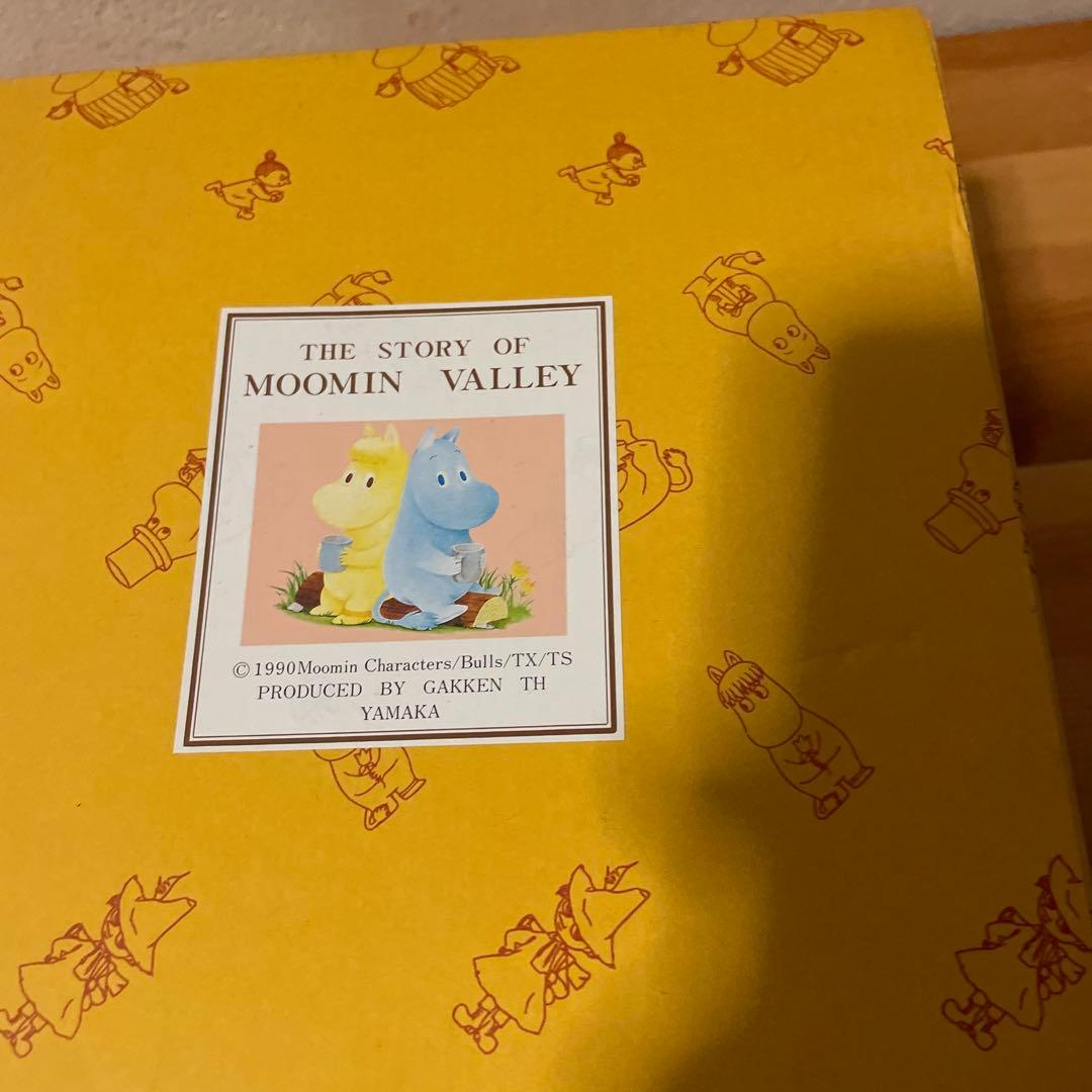 ムーミン スナフキン ミー モーニング 食器セット カップ2個と皿2枚