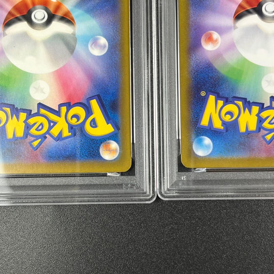 PSA10 フシギダネ フシギソウ フシギバナ 草御三家 ポケモンクラシック