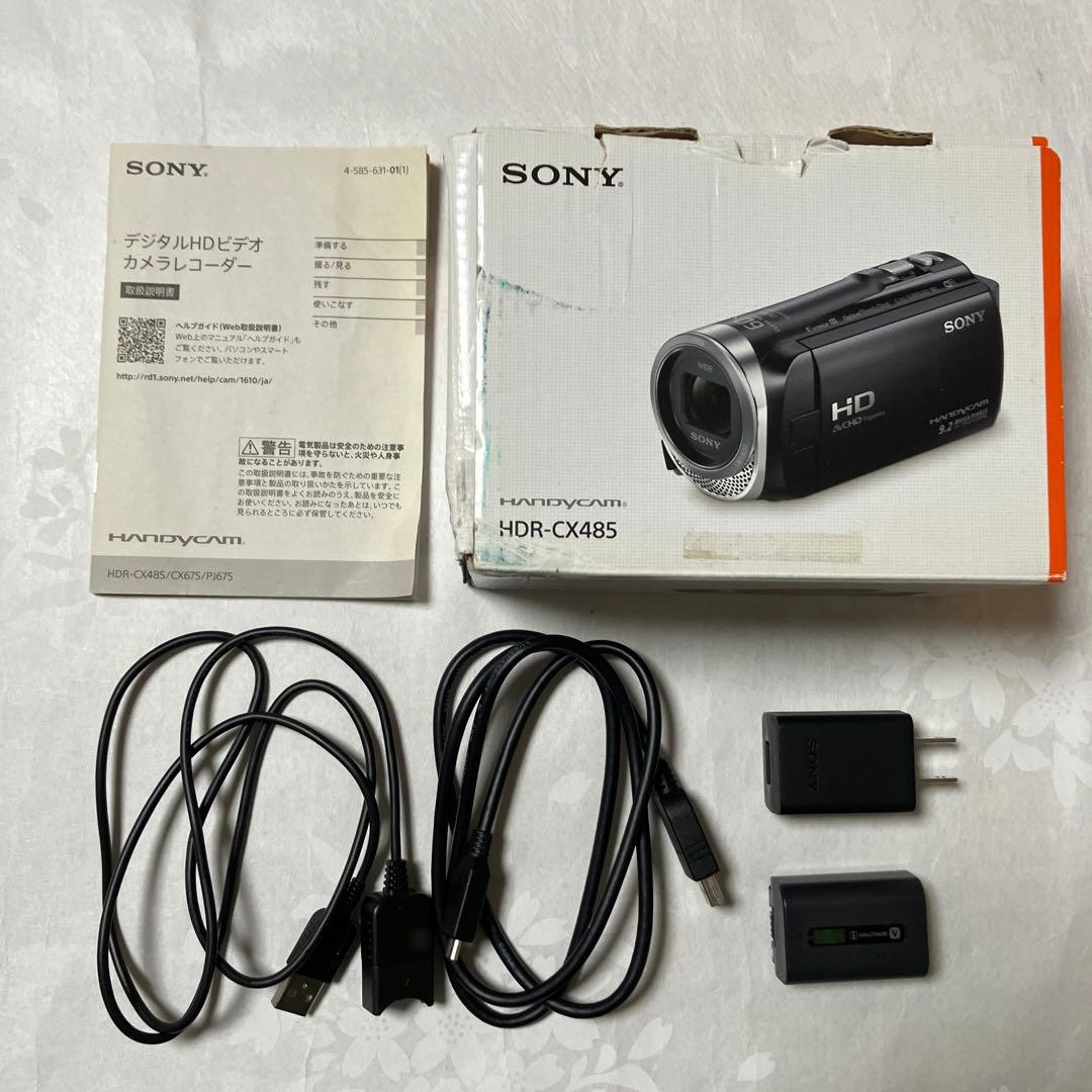 SONY HDR-CX485 ビデオカメラ 本体