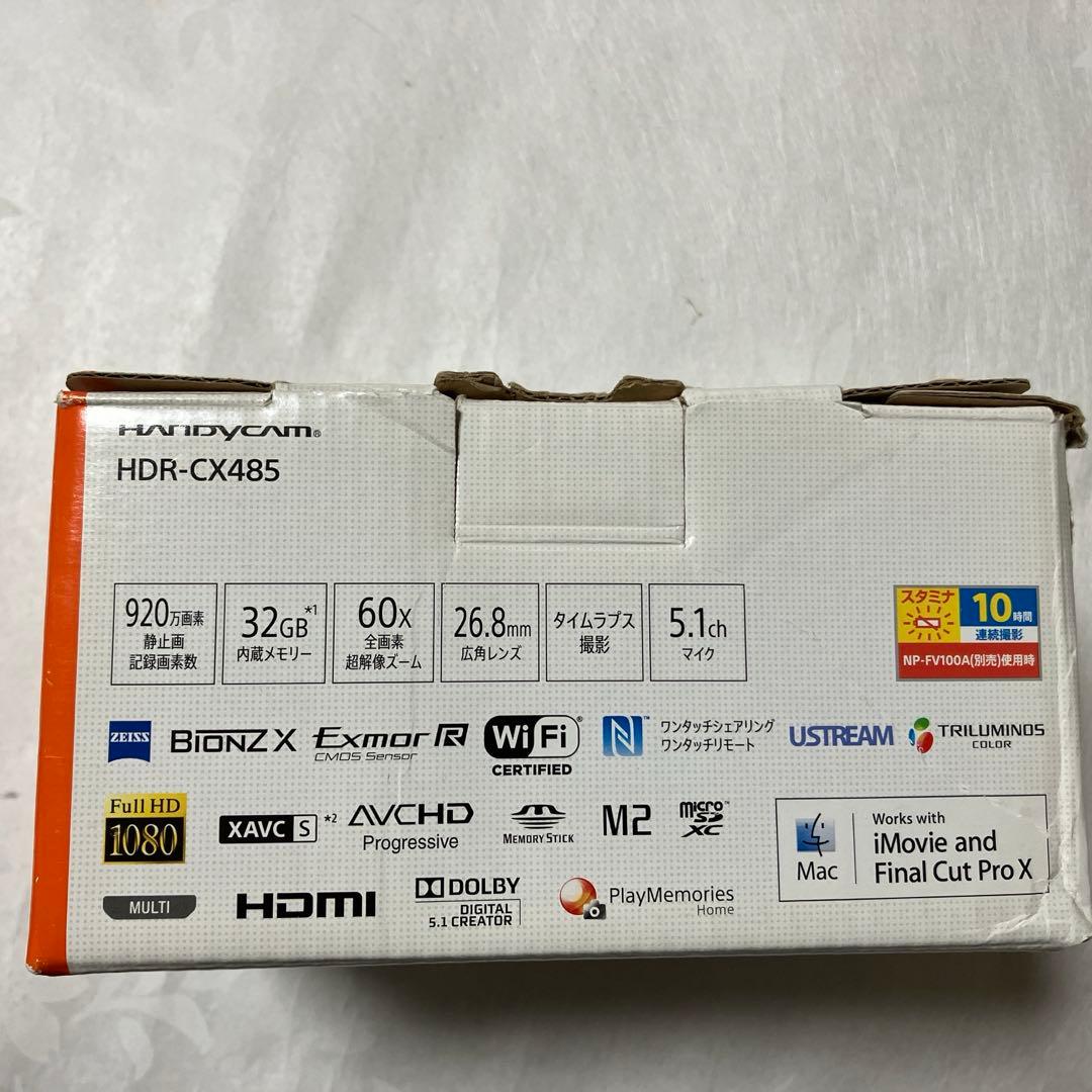 SONY HDR-CX485 ビデオカメラ 本体