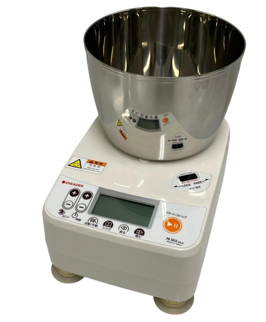 日本ニーダー パンニーダー PK1012plus 美品 レシピブック付き