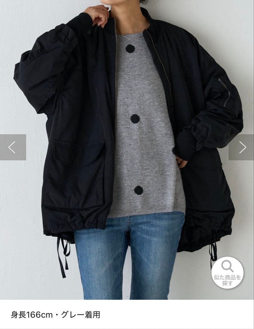 ビアズリー　ラメドットプルオーバー