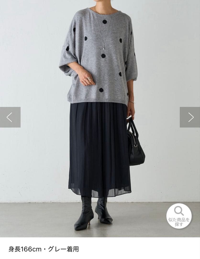 ビアズリー　ラメドットプルオーバー