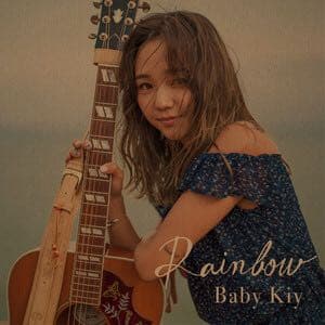 小物入れ babykiy Rainbow