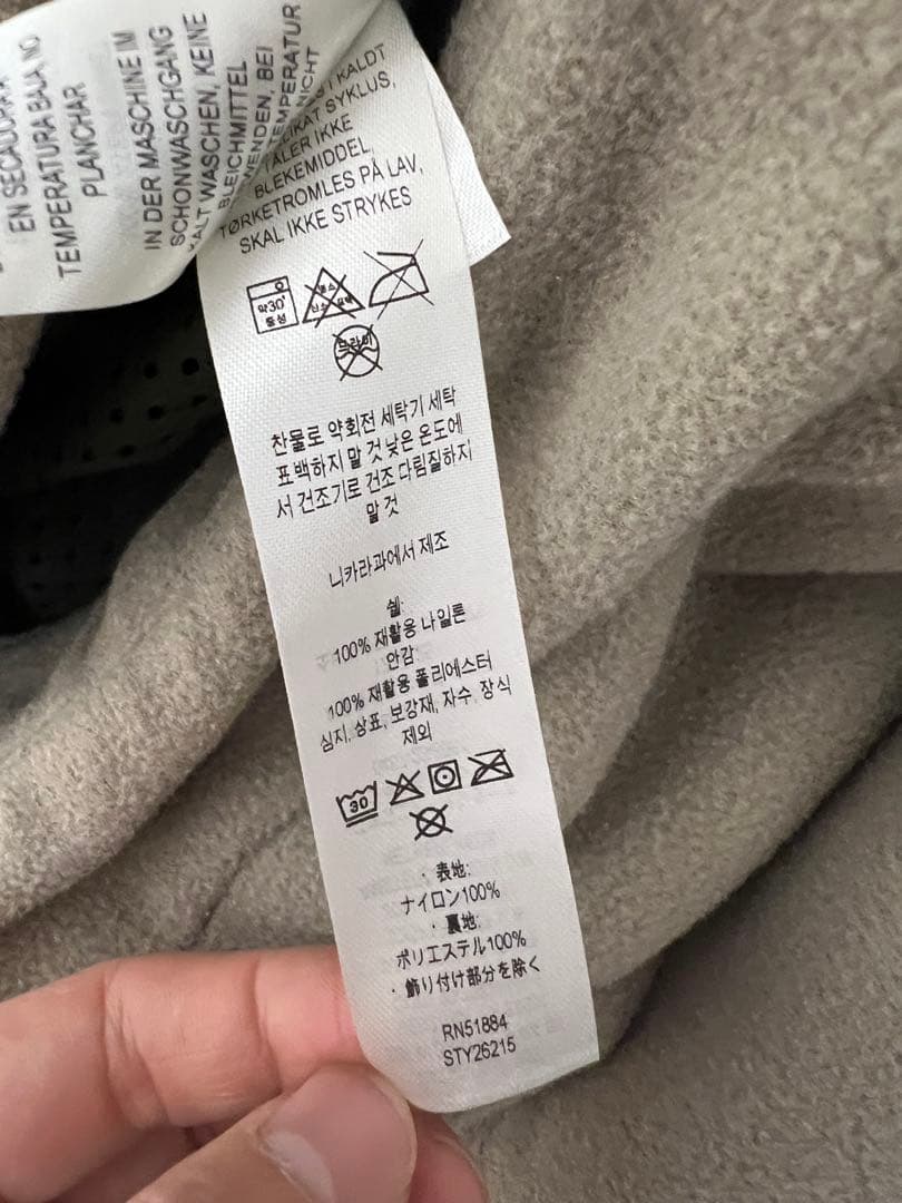 【パタゴニア】リバーシブル・シェルド・マイクロディニ・ジャケット