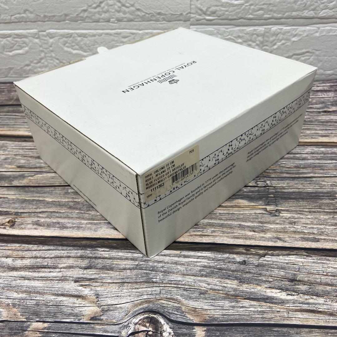 ☘️Mimi’s☘️ ロイヤルコペンハーゲン ジャパニーズ 菱形　オーバル深皿