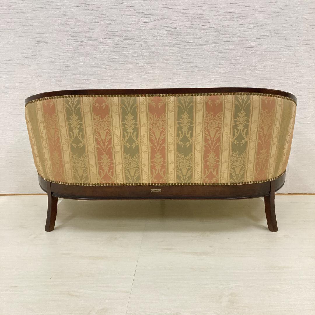 【マルニ】ケントコート KENT COURT　２人掛けソファ　鋲打ち　クラシック