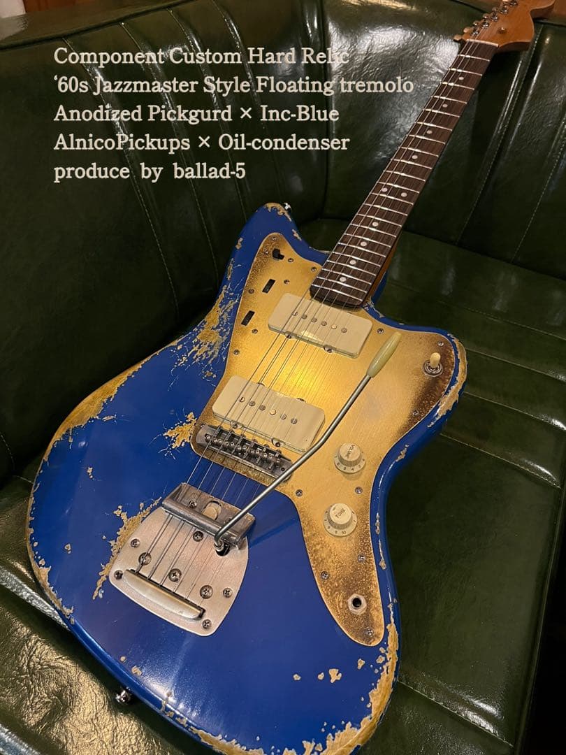 ハードレリックジャズマスタータイプ/アルニコPU×オイルコンデンサーインクブルー