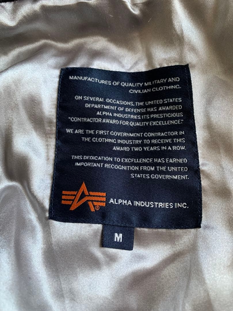 アルファ ジャケット スカジャン　キルティング　刺繍　龍　福 黒 M