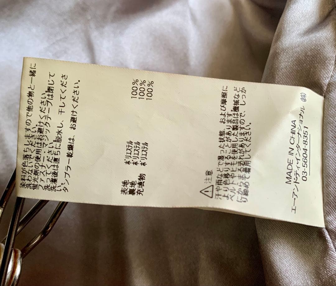 アルファ ジャケット スカジャン　キルティング　刺繍　龍　福 黒 M