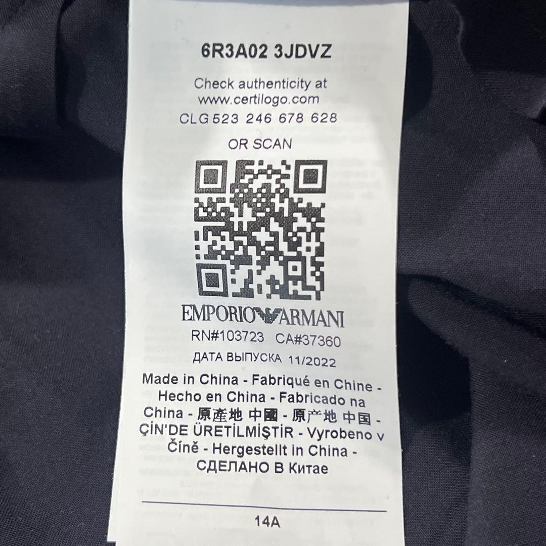 エンポリオ アルマーニ ジャカードレタリングジャージーフレアワンピース キッズ