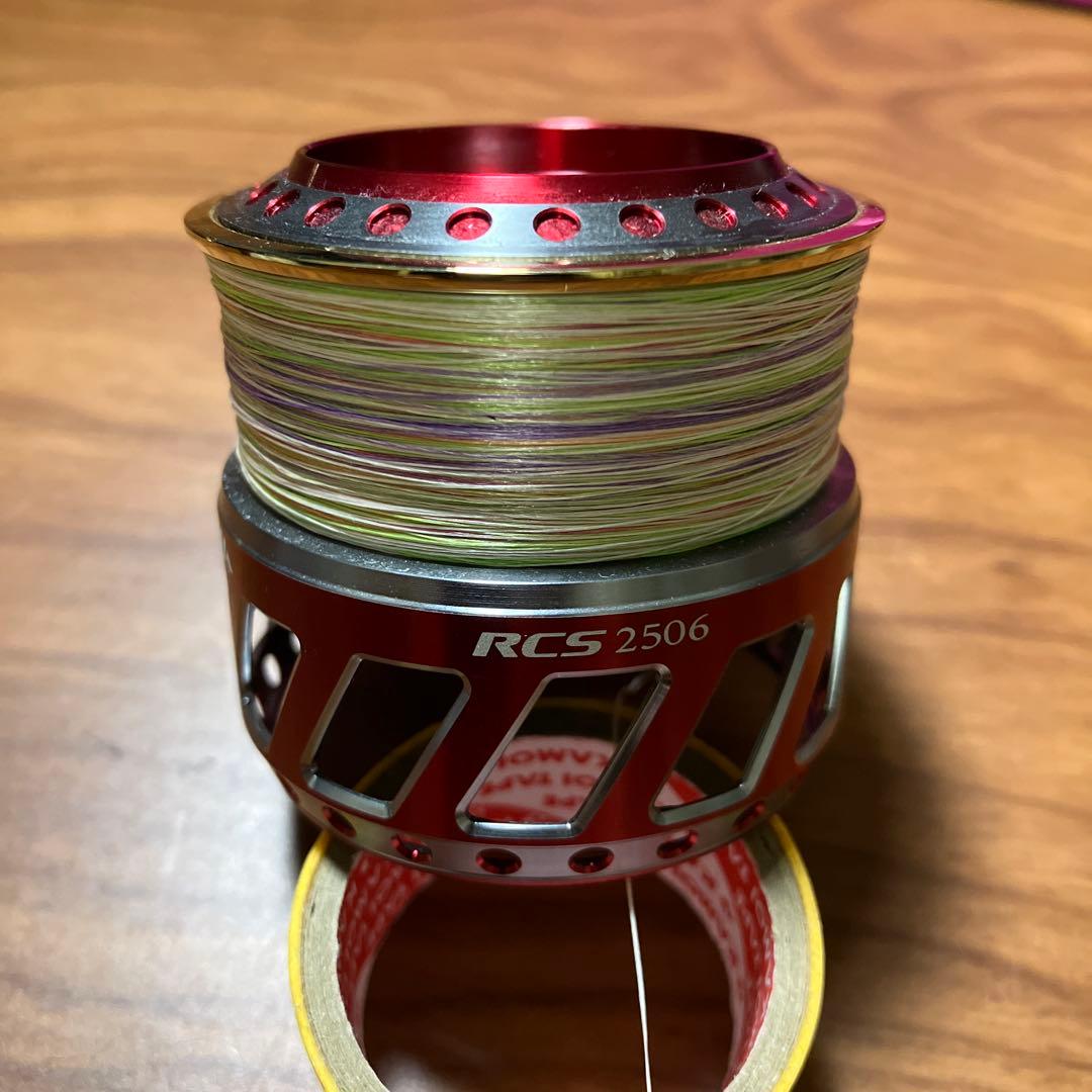 廃盤　美品　ダイワ　アイズファクトリー　RCS 2506 レッド　スプール