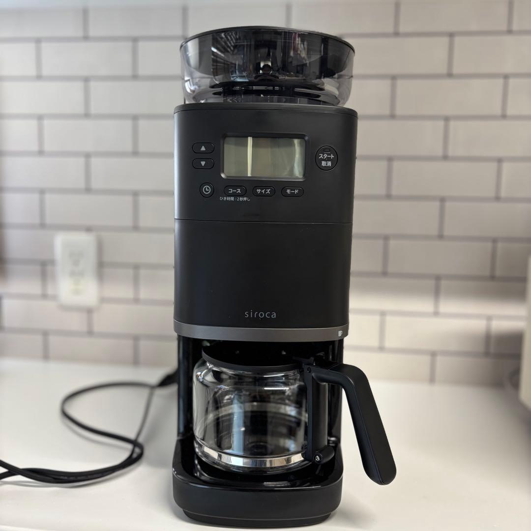【美品】siroca 全自動コーヒーメーカー SC-C251 ブラック