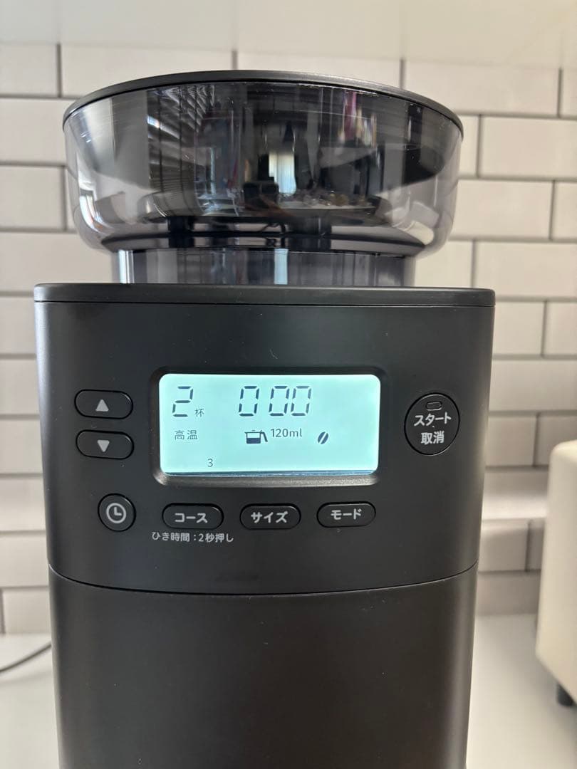 【美品】siroca 全自動コーヒーメーカー SC-C251 ブラック