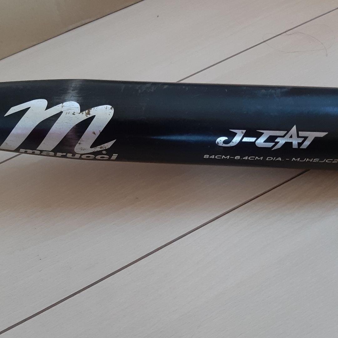 marucci J-CAT 84cm 低反発 グリップ新品