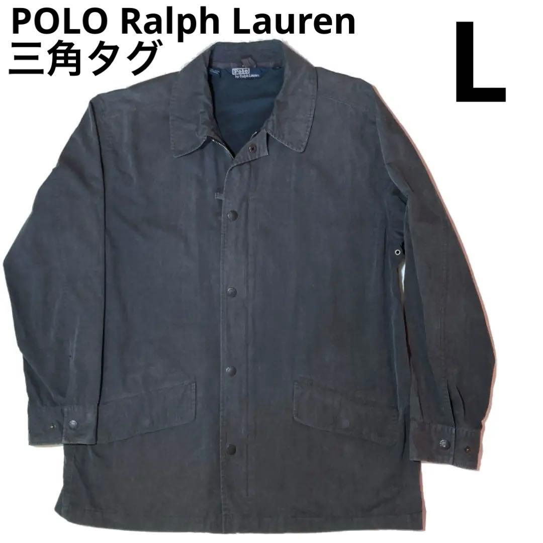 三角タグ OLD ポロラルフローレン フィールドコート　ハンティングジャケット