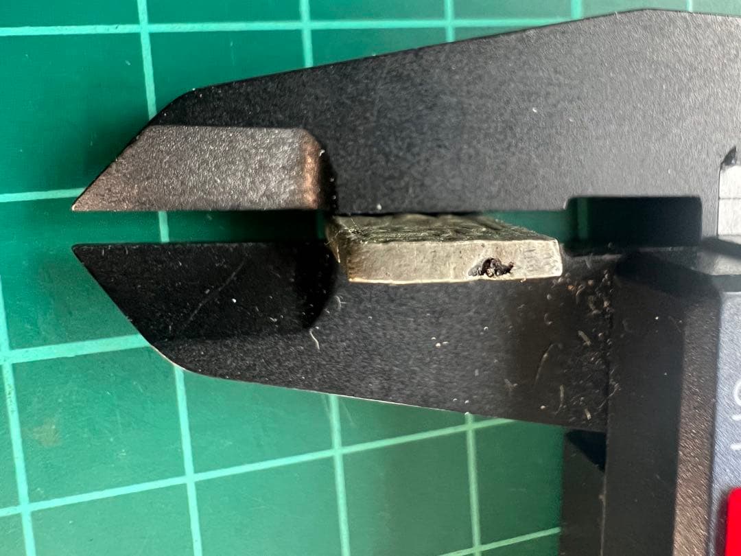 日本古金銀　日本絵銭　南鐐一分