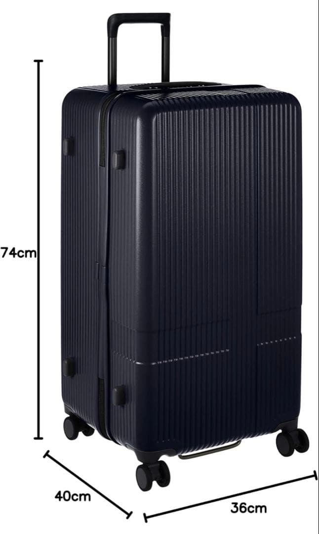 Innovator INV80 ネイビー 大型キャリーケース　92l