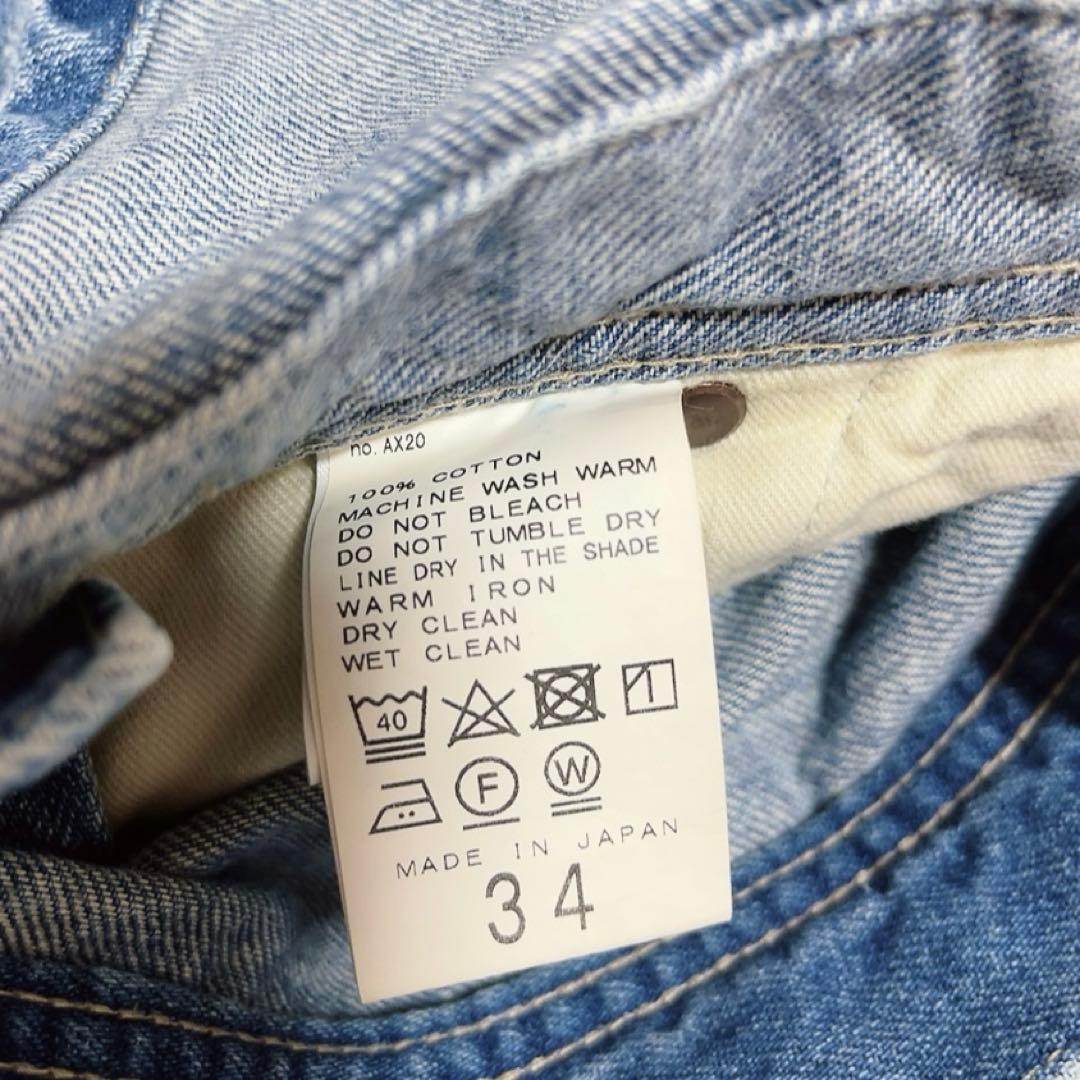 L'Appartement Denim OVER ALL 34サイズ