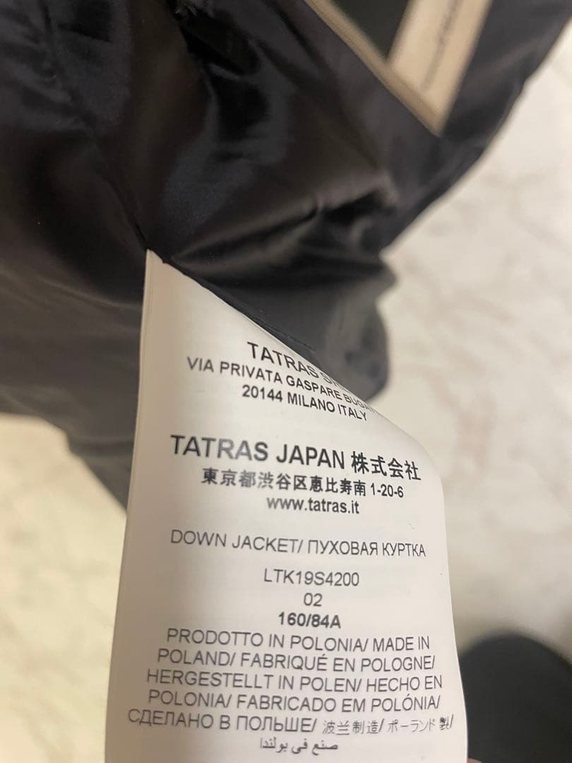 TATRASタトラス袖切替ライトダウン　パンテレリア　LTK19S4200