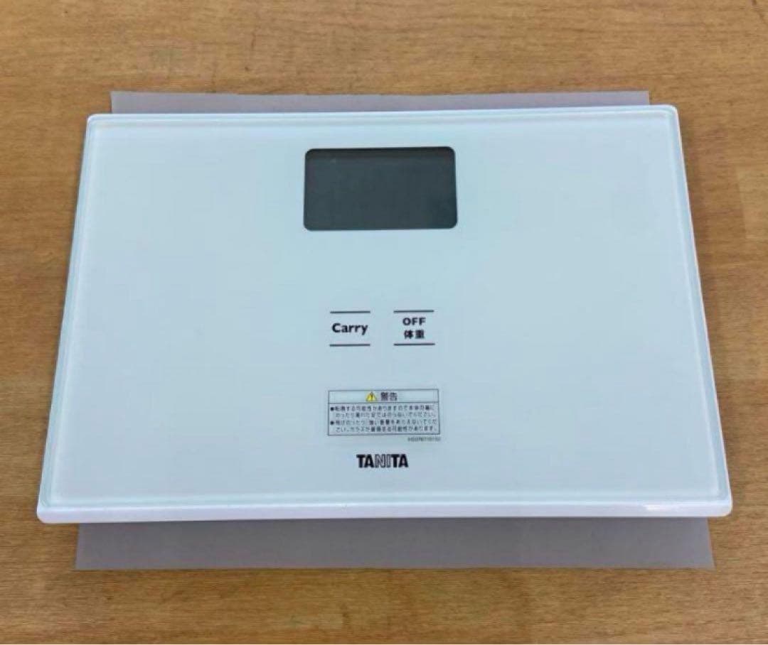 車椅子用体重計『ちょこっと』　※推奨体重計付き