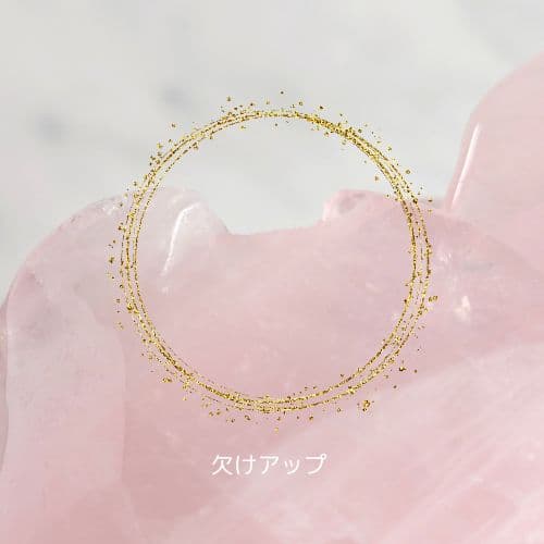 【特別価格】✧ローズクォーツ ビッグローズ 薔薇 【C】✧